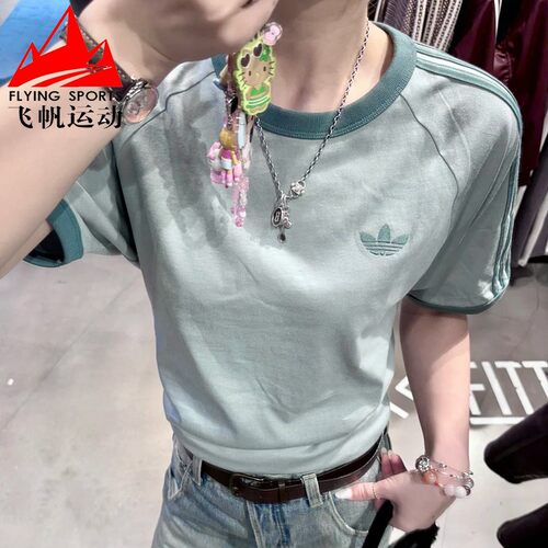 阿迪达斯三叶草男装2026春复古三条纹纯棉圆领运动短袖T恤 KG6322