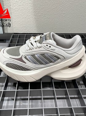 阿迪达斯三叶草男女鞋2026夏季GOUKANA复古透气厚底运动鞋 KJ0764