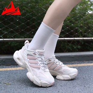 清风透气缓震跑步鞋 阿迪达斯女鞋 VENTO IF6717 2024夏CLIMACOOL