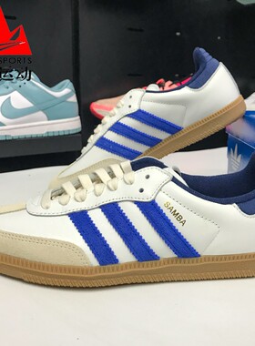 阿迪达斯三叶草男女鞋2025夏季SAMBA复古德训鞋板鞋JH5632 JI3202