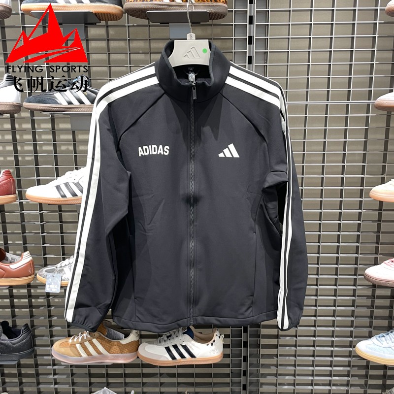 阿迪达斯男装2025冬季拒水立领宽松三条纹休闲运动夹克外套KC2845