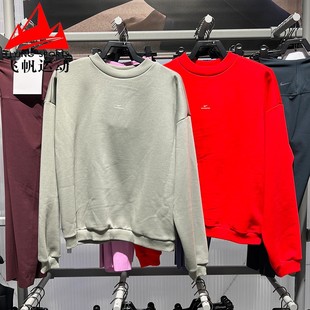 657 059 Nike耐克卫衣男2026春款 加绒保暖篮球运动圆领上衣IM5902