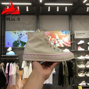 趣味冰激凌高帮休闲鞋 CONVERSE匡威女鞋 款 A10947C 2024夏季 帆布鞋