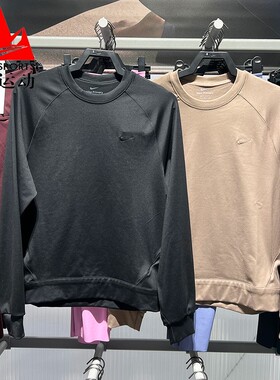 耐克男装上衣2026春防晒速干百搭圆领运动长袖T恤 II1303-010-214