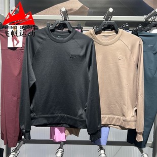 010 耐克男装 II1303 T恤 214 上衣2026春防晒速干百搭圆领运动长袖