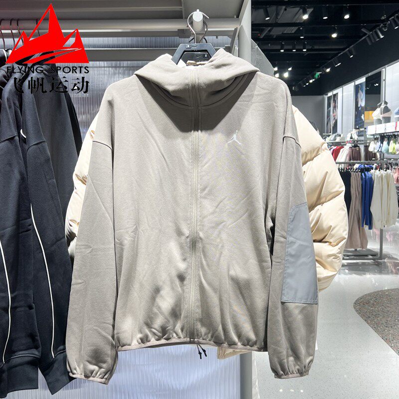 耐克男装夹克2026春款Jordan全长拉链运动休闲连帽外套IF1888-040