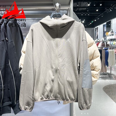 耐克男装夹克2026春款Jordan全长拉链运动休闲连帽外套IF1888-040
