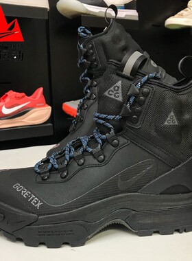 Nike耐克男鞋冬ACG ZOOM GAIADOME高帮防水登山运动鞋 DD2858-001