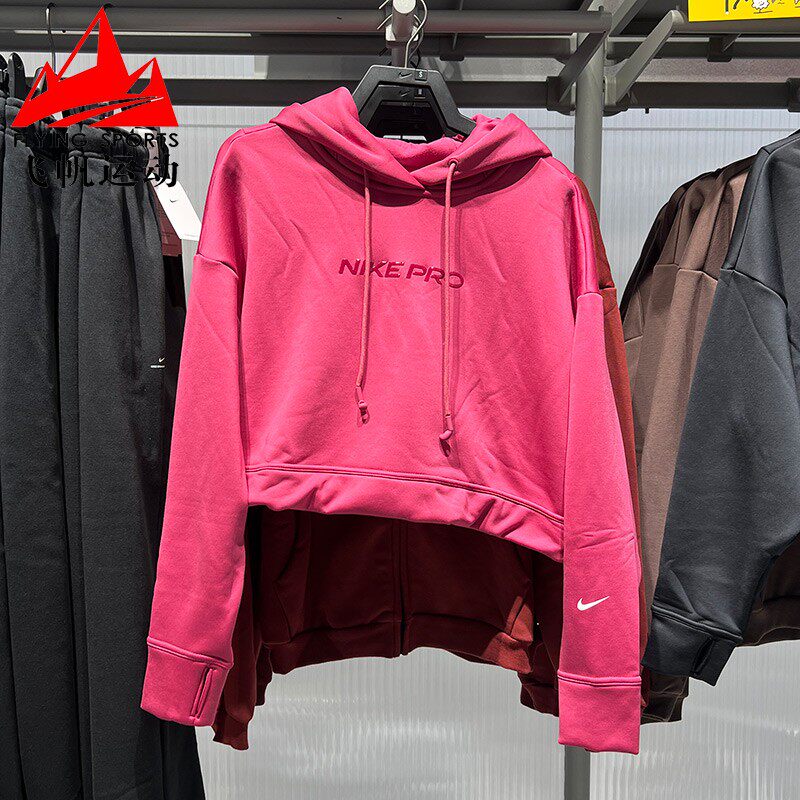 耐克女装2025冬宽松短款加绒保暖训练运动休闲套头卫衣HV3601-634