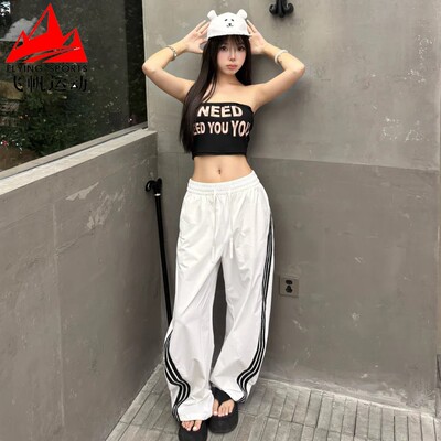 阿迪达斯扭扭裤女2025秋梭织三条纹宽松百搭休闲运动香蕉裤KB5223