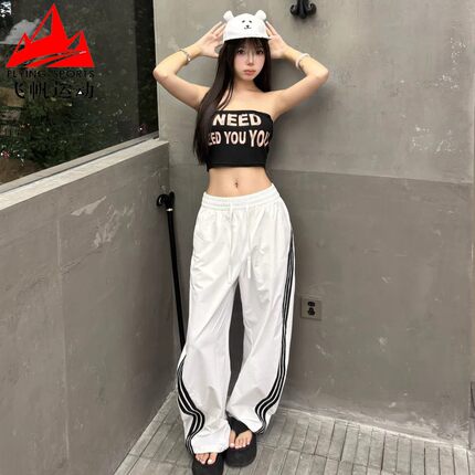 阿迪达斯扭扭裤女2025秋梭织三条纹宽松百搭休闲运动香蕉裤KB5223