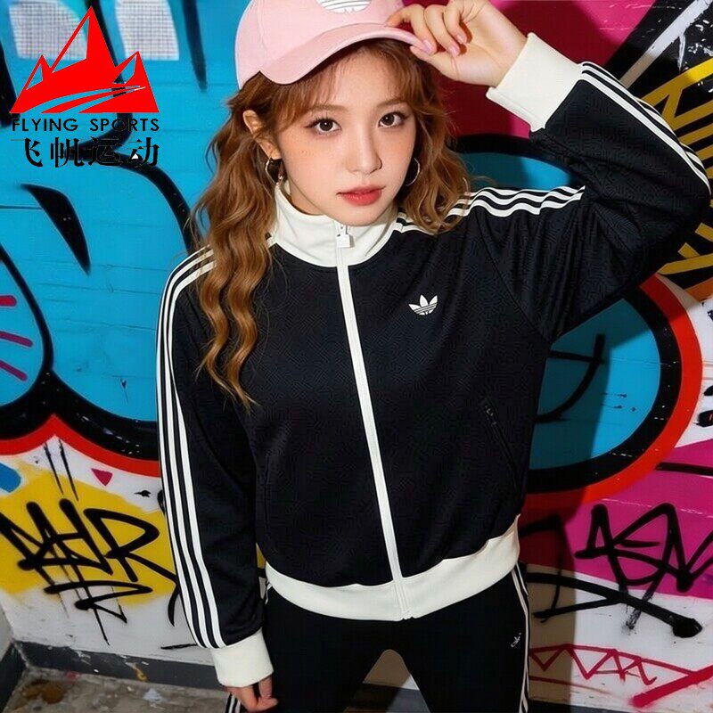 阿迪达斯三叶草女装2026春款经典复古运动夹克外套 KD7969 KD3742