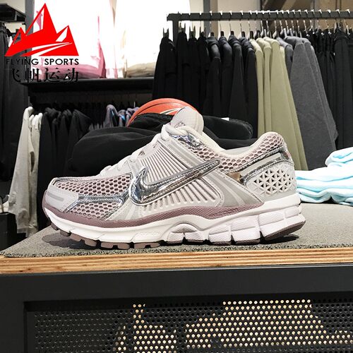 NIKE耐克女鞋2025春新款Zoom Vomero 5透气跑步运动鞋 HV6417-001