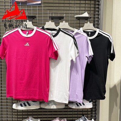 阿迪达斯女装2025秋季经典纯棉百搭休闲运动短袖T恤KC5440 KC5439