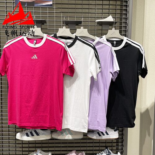 阿迪达斯女装2025秋季经典纯棉百搭休闲运动短袖T恤KC5440 KC5439