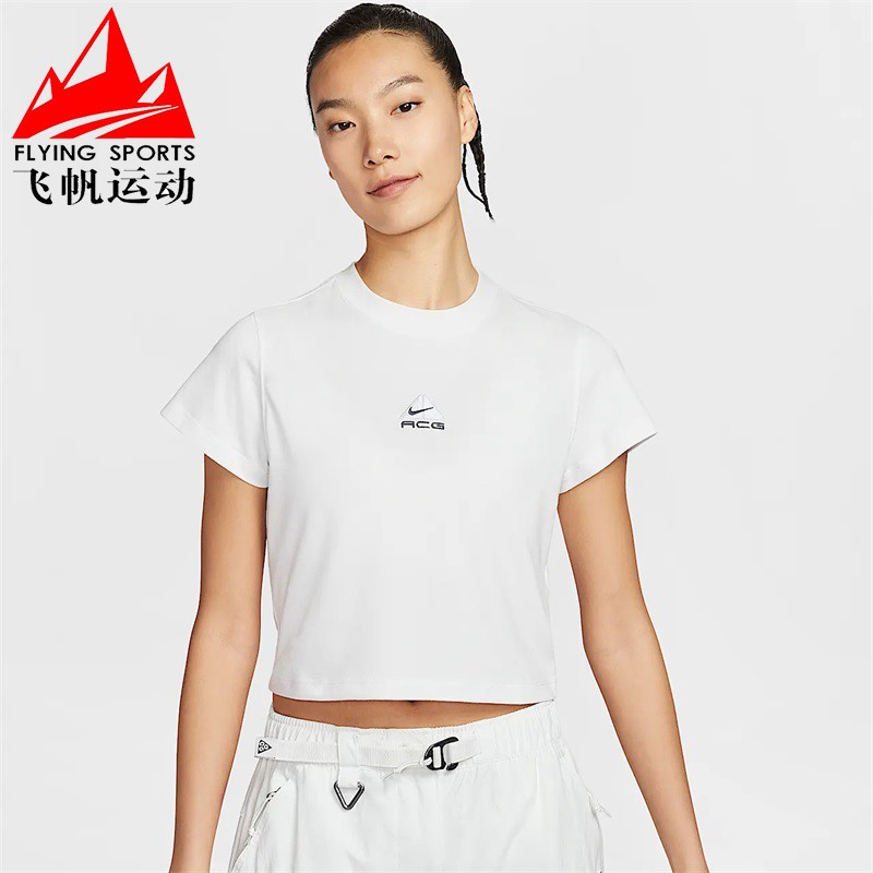 耐克T恤女2025夏ACG速干刺绣修身短款圆领运动短袖上衣HM6085-121