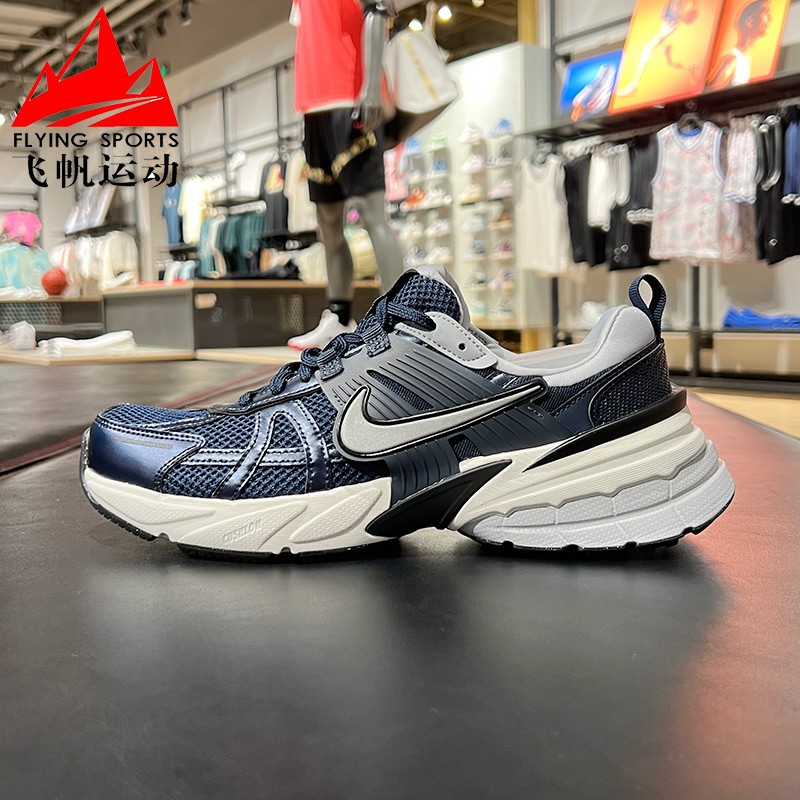 NIKE耐克男鞋2024秋款V2K RUN网面透气跑步休闲运动鞋 HJ4497-400