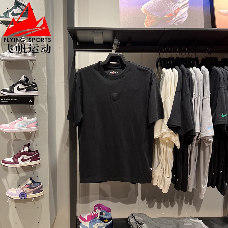 纯棉简约圆领运动T恤短袖衫耐克