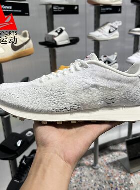 NIke耐克男鞋2026夏季LD-1000网面透气运动休闲鞋板鞋 IQ5241-100