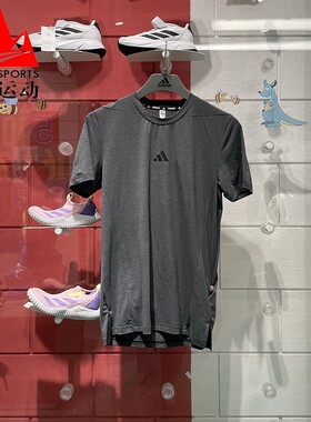 阿迪达斯男装2024夏季款速干透气柔软训练跑步运动短袖T恤 IS3809