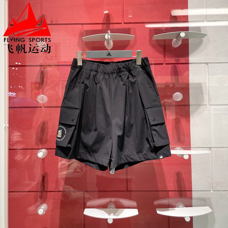 阿迪达斯女裤2025夏季款梭织透气宽松工装百搭休闲运动短裤JL9275