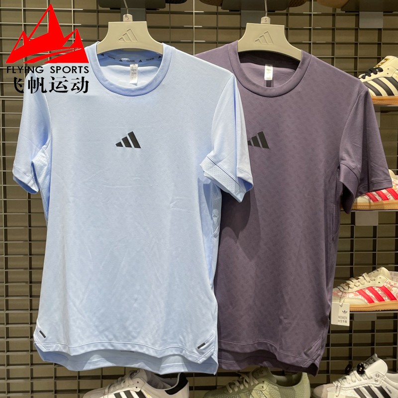 阿迪达斯男装2025秋速干透气健身训练圆领运动短袖T恤JV9713 9714