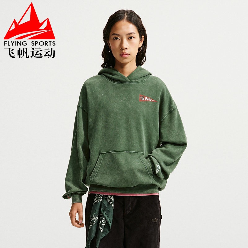 耐克女装2026冬季Oversize风宽松印花连帽运动休闲卫衣IZ5517-323