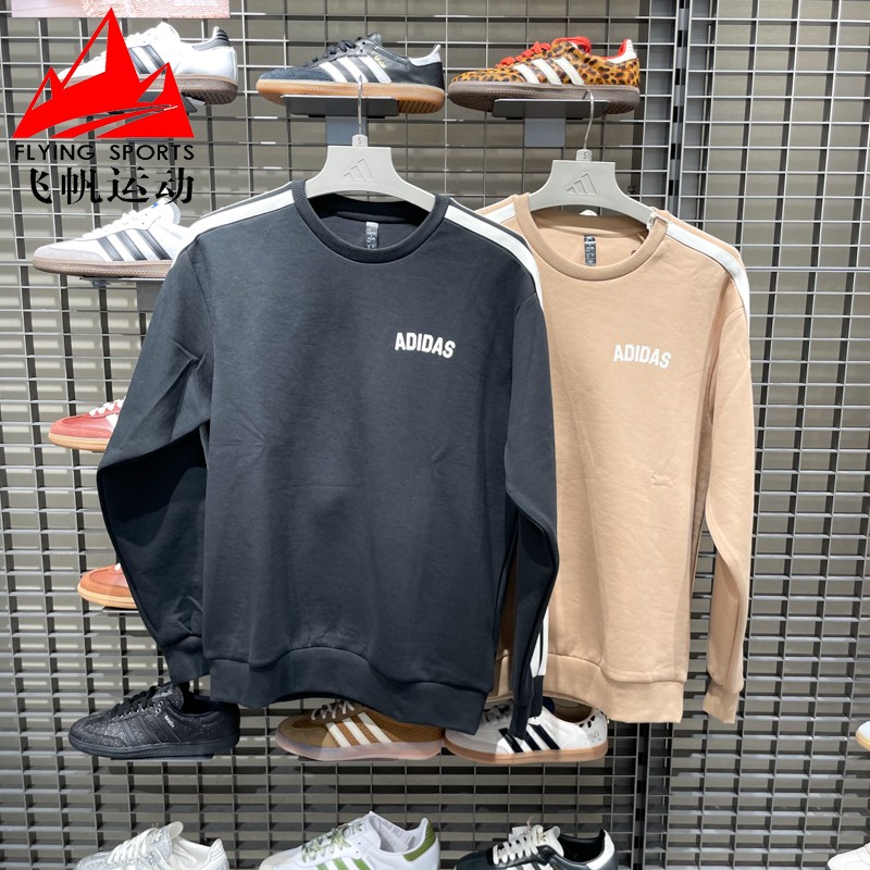 阿迪达斯卫衣男2025秋条纹宽松运动休闲圆领长袖上衣 KC2850 2849