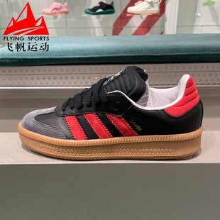 阿迪达斯三叶草男女鞋2024夏新品低帮百搭T头鞋运动休闲鞋 IE9178