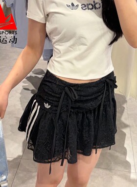 阿迪达斯三叶草女装2026夏高腰蕾丝透气修身休闲运动半身裙KU4761