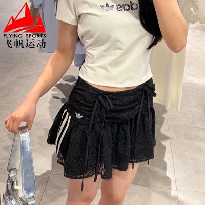 阿迪达斯三叶草女2026夏时尚蕾丝修身休闲运动半身裙 KU4761 4760