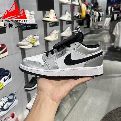 耐克大童2026夏AIR JORDAN 1复古缓震翻盖休闲运动板鞋IR2310-100
