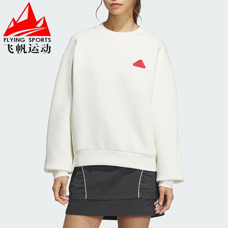 阿迪达斯女卫衣2025蛇年新款双面针织宽松圆领运动套头上衣JZ1641