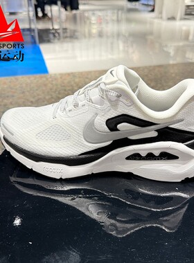 耐克男鞋2026春Structure Plus超级稳程缓震公路跑步鞋II7192-100
