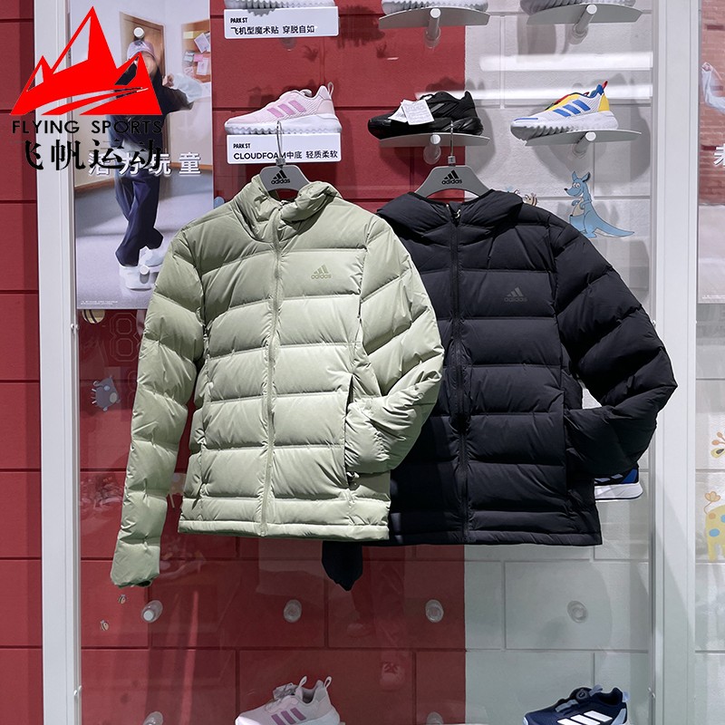 阿迪达斯修身运动连帽羽绒服