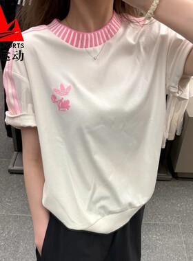 阿迪达斯三叶草女装2026夏迪士尼联名纯棉宽松运动短袖T恤 KY8315