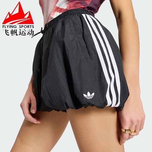 阿迪达斯三叶草女裤2026夏复古时尚甜酷风灯笼运动休闲短裤KY5067