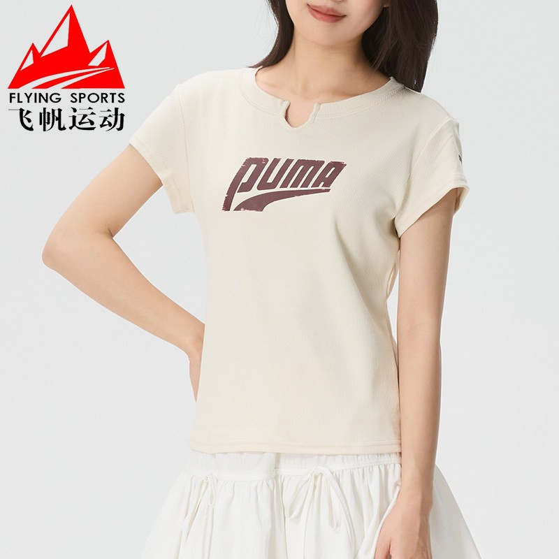 彪马女装2026夏季简约修身纯棉圆领日常休闲运动短袖T恤638607-87
