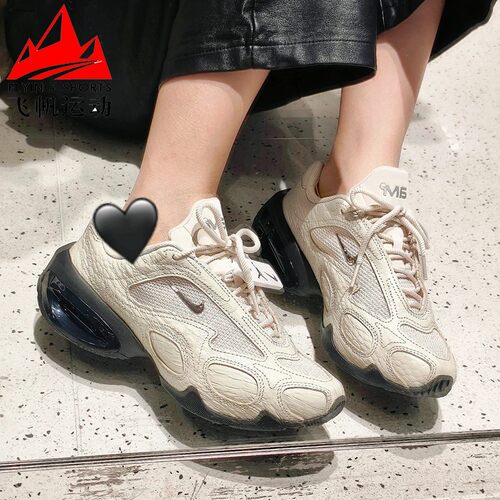 Nike耐克女鞋2026春Air Max Muse缓震耐磨老爹鞋跑步鞋IB6689-100