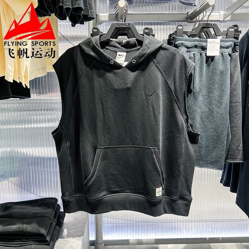Nike耐克男装2026夏速干针织宽松篮球运动无袖连帽T恤 IF2796-010
