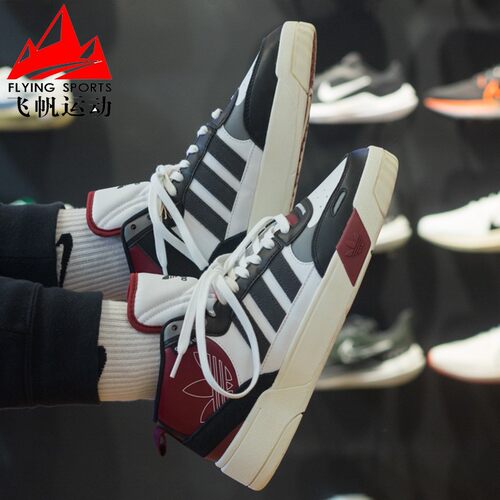 阿迪达斯新年款中帮运动休闲鞋