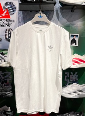 阿迪达斯三叶草男装2025夏款背后滑板印花纯棉运动短袖T恤 KA2248