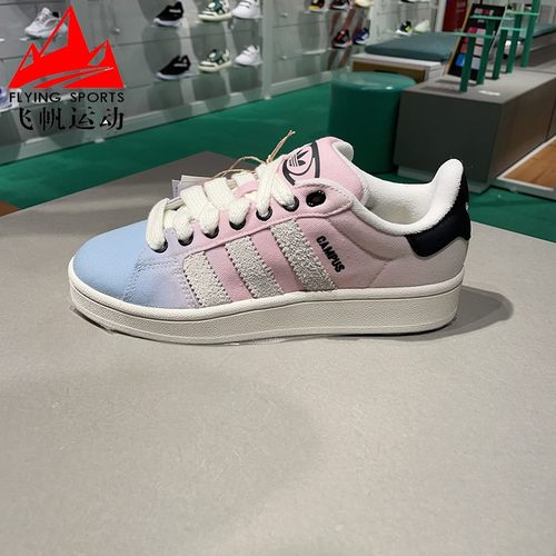 夏新品轻便舒适面包鞋休闲鞋