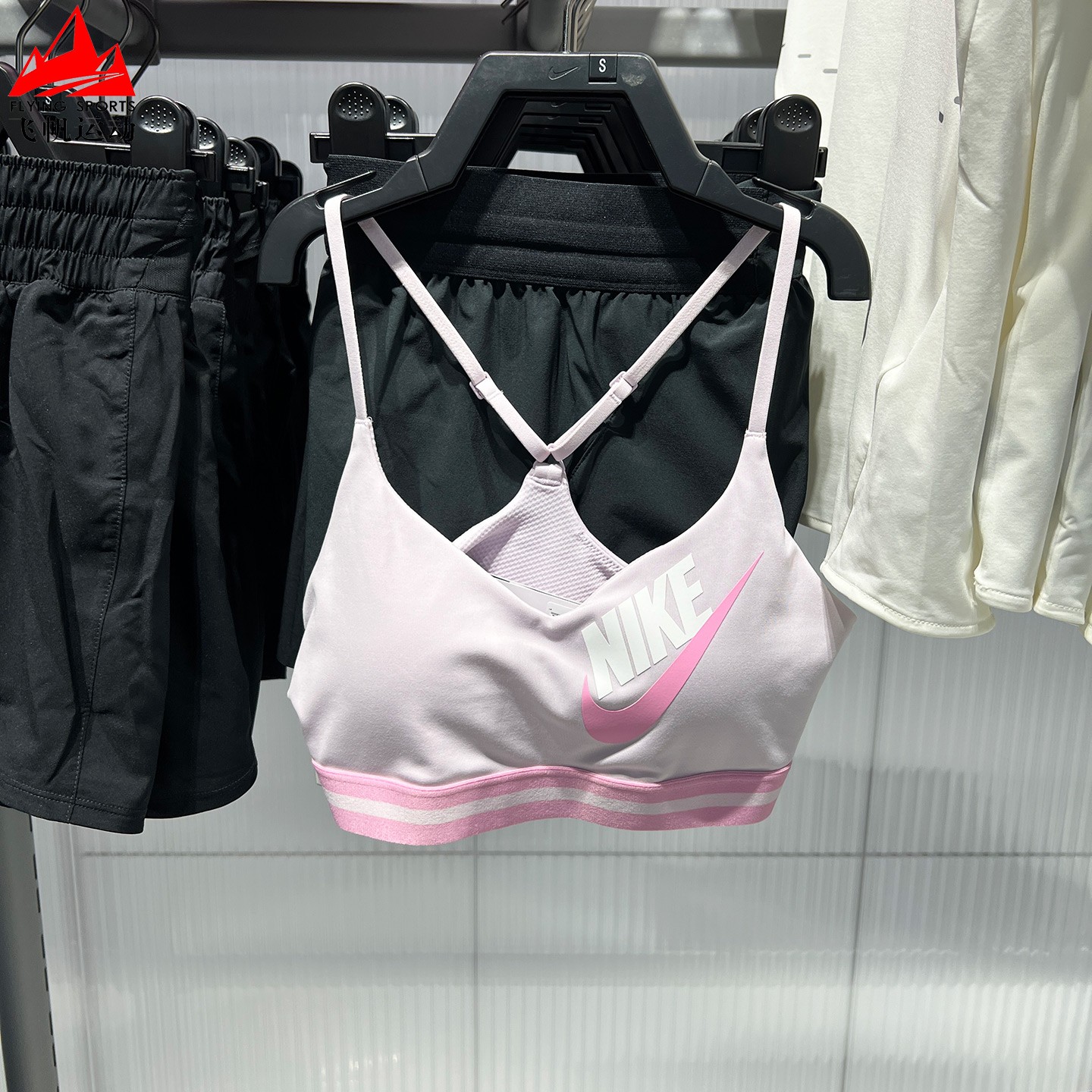 耐克运动内衣女2026秋低强度衬垫速干瑜伽运动Y字文胸 IM9923-583