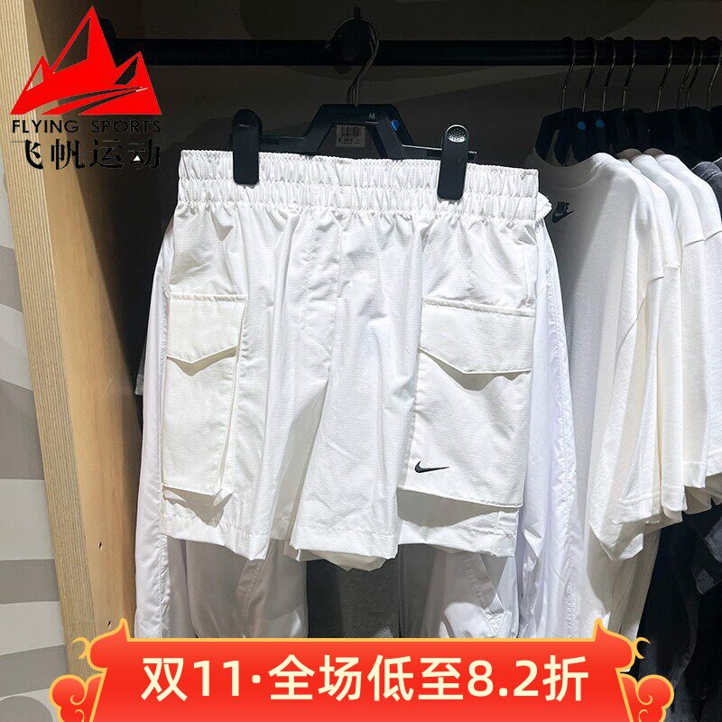 耐克2025夏季女子时尚百搭工装裤速干运动休闲短裤HM6983-133-527