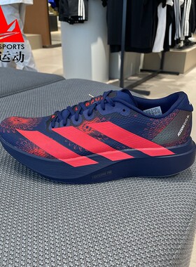 阿迪达斯男鞋2026夏季ADIZERO EVO SL联名款超轻缓震跑步鞋KI9156