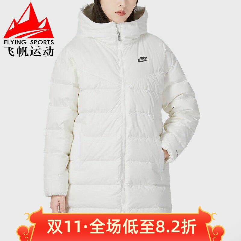 Nike耐克女装2025冬加厚保暖中长款运动连帽羽绒服外套DQ6874-133