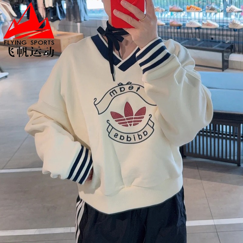 阿迪达斯三叶草女装2025冬季针织宽松V领休闲运动长袖卫衣 KC5845