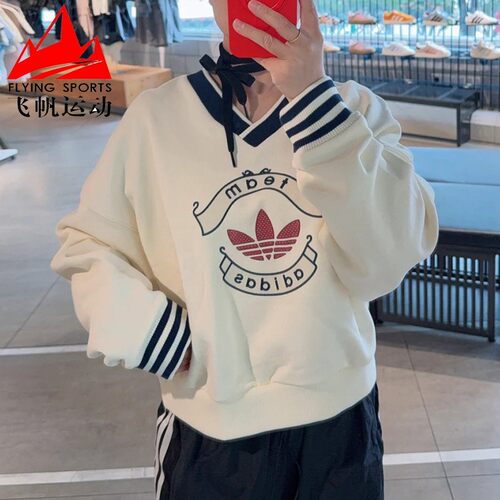 阿迪达斯三叶草女装2025冬季针织宽松V领休闲运动长袖卫衣 KC5845