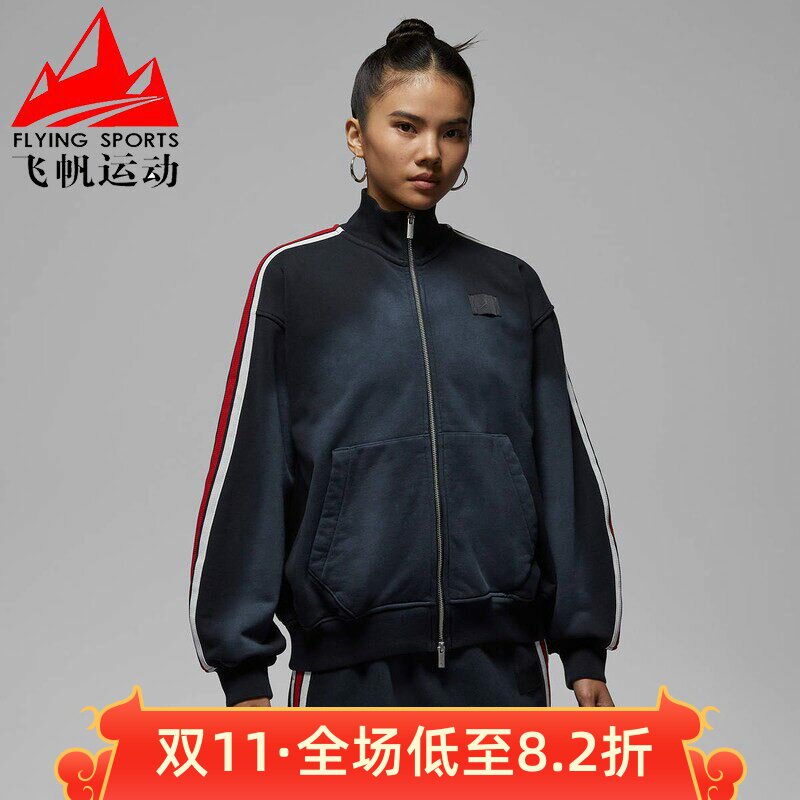 NIKE耐克女装2026春针织条纹立领宽松休闲运动夹克外套IF1028-010
